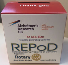 redbox (12K)